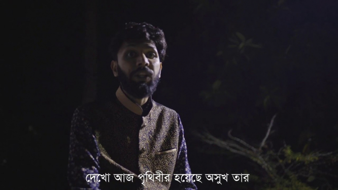 Onuvuti by Tabib Mahmud - AK Hasan - Bangla New Rap Song 2020 - GullyBoy in Quarantine