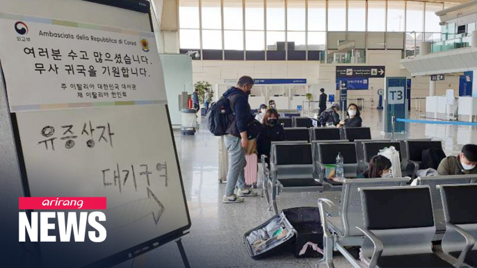 Taiwanese woman deported from S. Korea for refusing to be quarantined