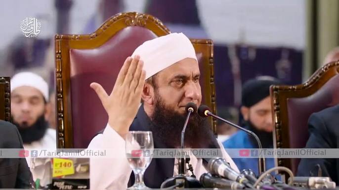 After Death, اللہ کا استقبال - Be the lucky one - Molana Tariq Jameel | New Bayan | Maulana Tariq Jameel Emotional Bayan - Emotional Bayan 2020