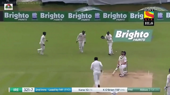 Mohammad Abbas Bowling | Mohammad Abbas all 59 test wickets