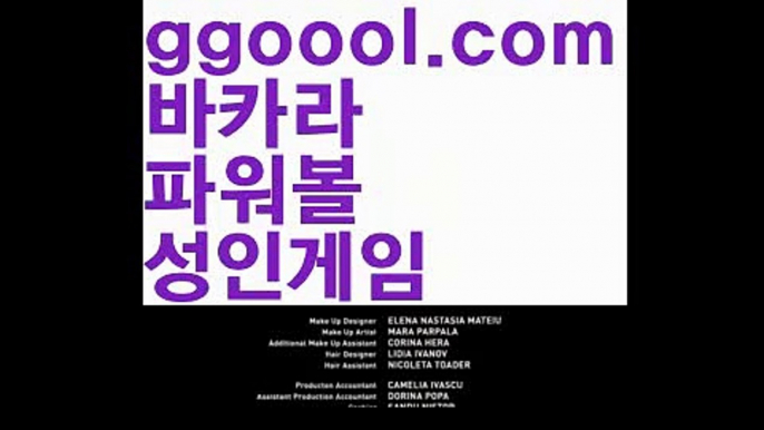 【우리카지노 사이트】【마이다스스피드게임 】【www.ggoool.com】【우리카지노 사이트】【마이다스스피드게임 】