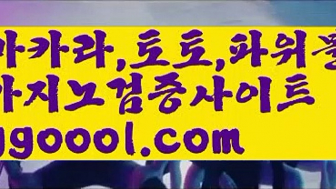 【마닐라 에코걸 에이전시】akdlektmzkwlsh- ( ↗【ggoool.com 】↗) 성인놀이터  슈퍼카지노× 마이다스× 카지노사이트 ×모바일바카라 카지노추천온라인카지노【마닐라 에코걸 에이전시】