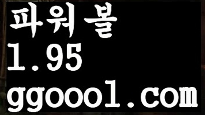 ✔️열쇠방이란✔️【고정롤링1%】파워볼오프라인매장【ggoool.com】파워볼오프라인매장✅ 파워볼 ಂ파워볼예측 ❎파워볼사다리  ಂ파워볼필승법ಂ 동행복권파워볼✅ 파워볼예측프로그램 ❇파워볼알고리즘 ಂ파워볼대여✅ 파워볼하는법 ಂ파워볼구간✔️열쇠방이란✔️【고정롤링1%】