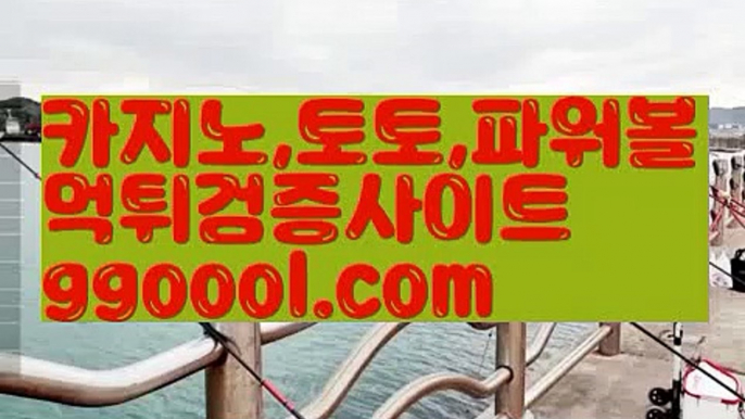 【세부 에코걸 카톡】우리카지노- ( →【 ggoool.com 】←) -바카라사이트 우리카지노 온라인바카라 카지노사이트 마이다스카지노 인터넷카지노 카지노사이트추천 【세부 에코걸 카톡】