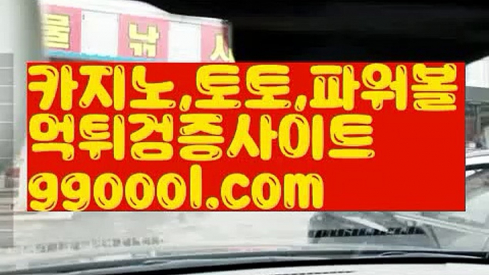 【바카라사이트추천】【한게임바카라사이트 】【www.ggoool.com】【바카라사이트추천】【한게임바카라사이트 】