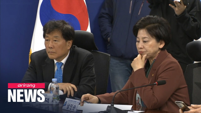 S. Korea announces strengthened measures to eradicate digital sex crimes