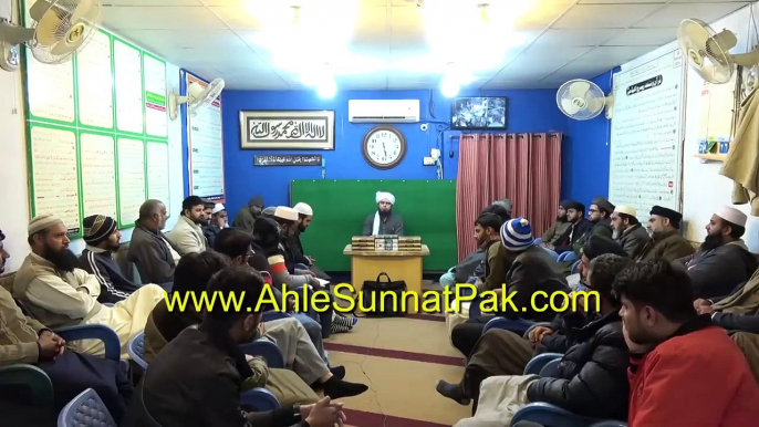 AQEEQAH kerna Sunnat  KHATNAH kerna & GHUTTI dena bhi Sunnat  (By Engineer Muhammad Ali Mirza)