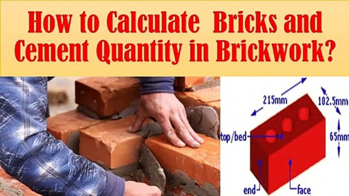 How to calculate bricks and cement quantity for brickwork? | Civil Engg. Q and A