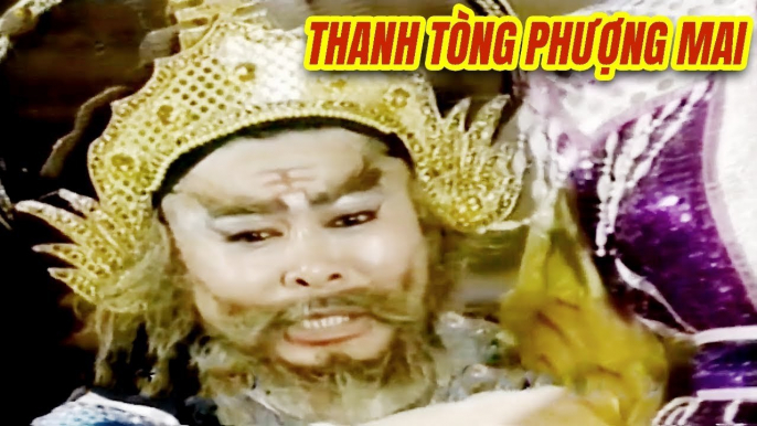 Cải Lương Xưa : Đơn Hùng Tín - Thanh Tòng Phượng Mai Thoại Mỹ  cải lương hồ quảng kiếm hiệp hay