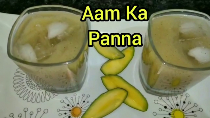 Aam panna | aam ka panna recipe