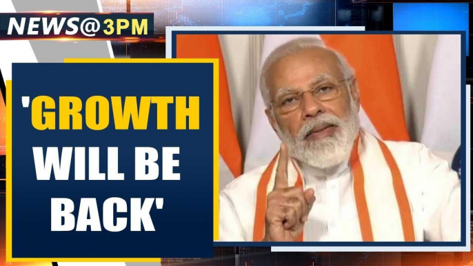 PM Modi assures India Inc that growth will be back, stresses self-reliance | Oneindia News