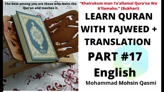 LEARN QURAN WITH TAJWEED + TRANSLATION | English | #17 | How to Read Quran | कुरान पढ़ना सीखें | Mohammad  Mohsin Qasmi