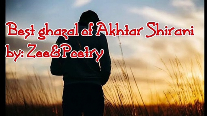 Shair Me Zikr Kisi ka Dil e Nakaam Na Kr | Love Ghazal | Status Ghazal | Status Poetry | Love Poetry | Sad Poetry | Broken Heart Poetry | Best Poetry | Urdu Poetry | #ZeesPoetry