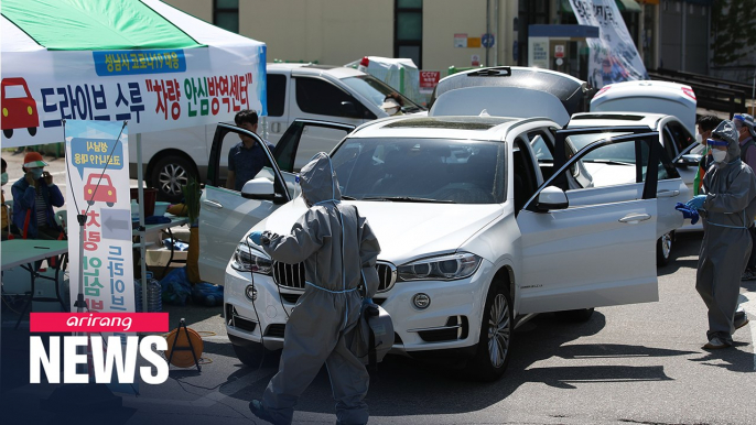 S. Korean businesses return to regular schedule as government eases social distancing rules