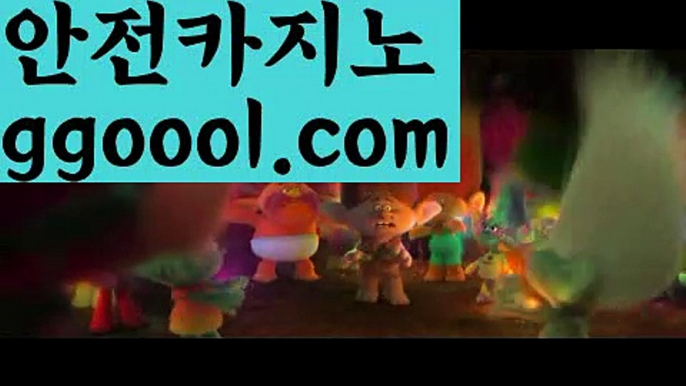 【필리핀 클락 치안】rhfemzkwlsh- ( Θ【♂ ggoool.com ♂】Θ) -바카라사이트 코리아카지노 온라인바카라 온라인카지노 마이다스카지노 바카라추천 모바일카지노 【필리핀 클락 치안】