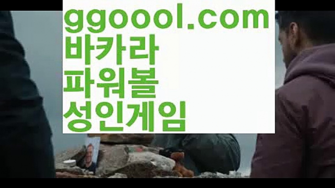 【바카라규칙】【미국트럼프카지노 】【www.ggoool.com】【바카라규칙】【미국트럼프카지노 】