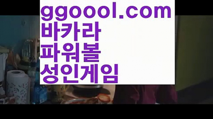 【윈슬롯】【실시간카지노테이블 】【www.ggoool.com】【윈슬롯】【실시간카지노테이블 】