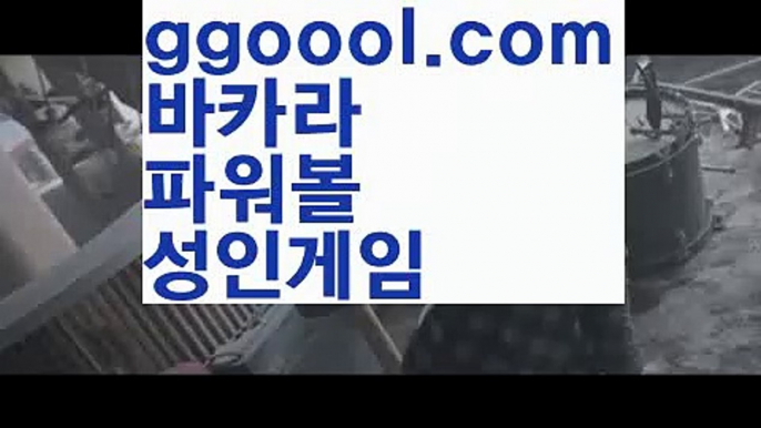 【필리핀 클락 치안】마이다스카지노-{只 ggoool.com 只】필리핀카지노【필리핀 클락 치안】