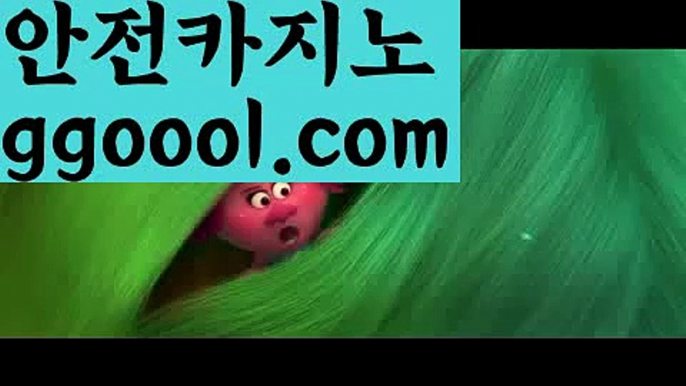 【바카라타이】【실시간카지노사이트추천 】【www.ggoool.com】【바카라타이】【실시간카지노사이트추천 】