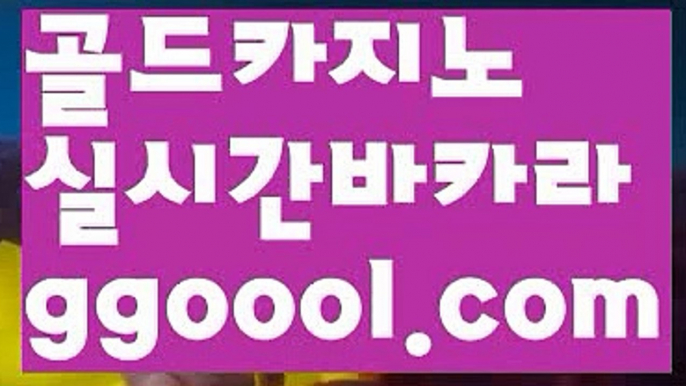 【호텔스컴바인】(((▧ ggoool.com▧)))【호텔스컴바인】