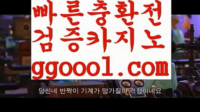 【마닐라 황제투어】± (((▧ ggoool.com▧)))± 【마닐라 황제투어】