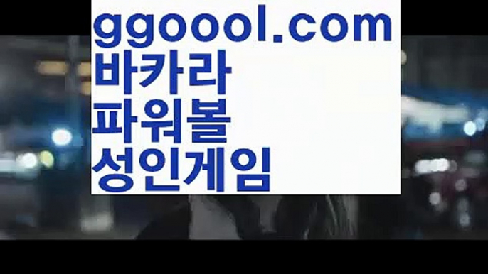 【바카라페어】【최대자본메이저카지노 】【www.ggoool.com】【바카라페어】【최대자본메이저카지노 】