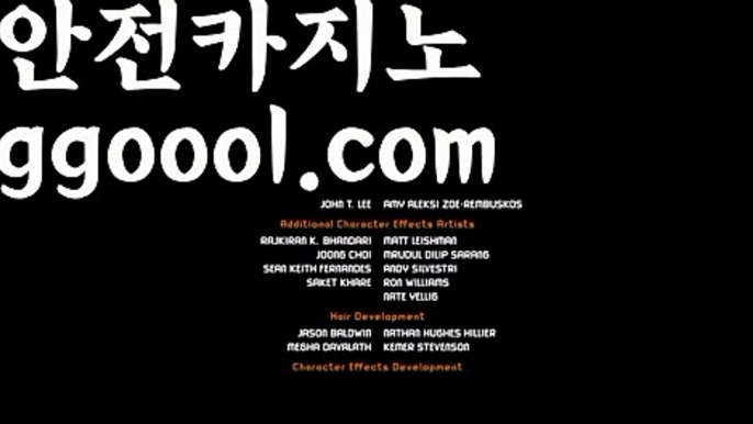 【바카라잘하는법】온라인바카라(((ggoool.com▧)온라인카지노)실시간카지노【바카라잘하는법】