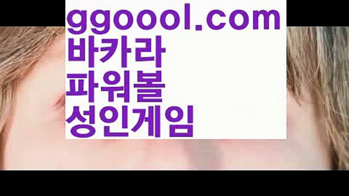 【더킹카지노】카지노사이트쿠폰-{{@㐡 ggoool.com  @㐡 }}}바카라사이트쿠폰【더킹카지노】