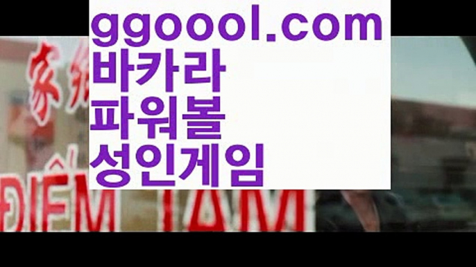 【클락밤문화】【사설바카라사이트주소 】【www.ggoool.com】【클락밤문화】【사설바카라사이트주소 】