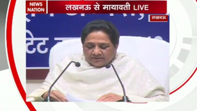 Mayawati in Lucknow: Time for Sanghis, Muslims to back BSP so that BJP can be defeated in next UP assembly polls