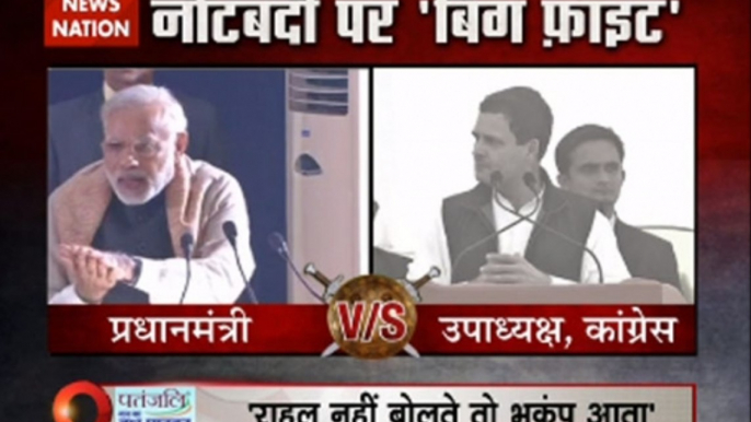 Question Hour: PM Narendra Modi vs Rahul Gandhi; Series of attacks and counter-attacks