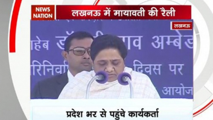 BR Ambedkar’s 61st death anniversary: BSP chief Mayawati addresses rally in Lucknow