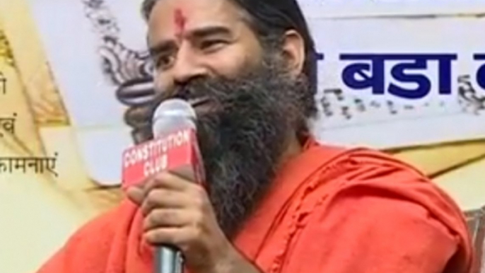 Ramdev hails Narendra Modi govt’s move to scrap Rs 500 and Rs 1000 currency notes