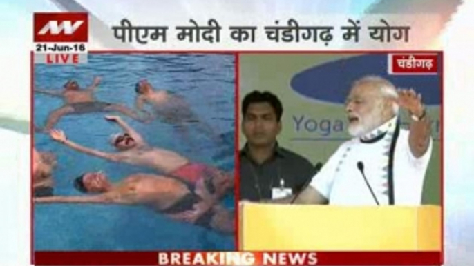 Yoga is good for diabetes patients and pregnant ladies stresses PM Modi