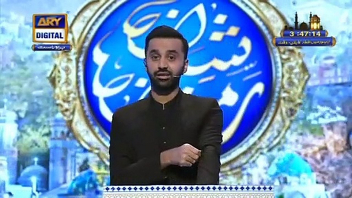 Hazrat Ali R.A Ki Shahadat Ka Waqia | Shan-e-Aslaaf – 15th May 2020 | Shan E Iftar