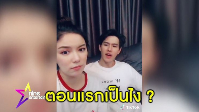 มาดามสุ : "ทอย-มุก" ไม่หวานเหมือนเก่า?