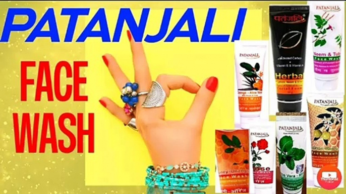 BEST 8 PATANJALI  FACE WASH FOR  ALL SKIN TYPES (ACNE  PRONE  SKIN/DRY SKIN/OILY SKIN)             #PATANJALIFACEWASH2020    #LOCKDOWN  4.O       #SUMMERSEASON