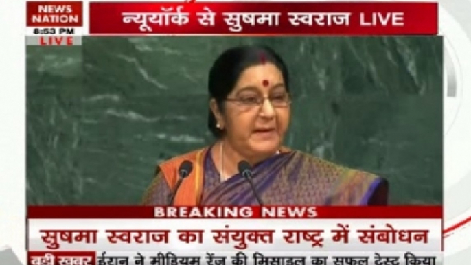 Sushma Swaraj addresses 72nd United Nations General Assembly on Saturday