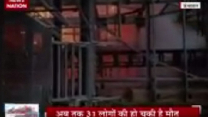 NTPC Blast: Flames, smoke visible in the new mobile video of power plant