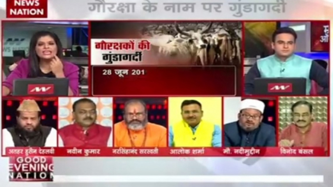 Mudda Aaj Ka: When will violence by cow vigilantes stop in India?