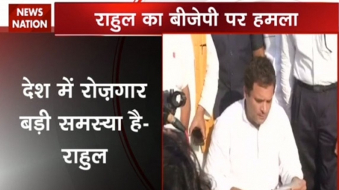 Amethi: Rahul Gandhi slams Central Government, says it failed to provide jobs to youngsters