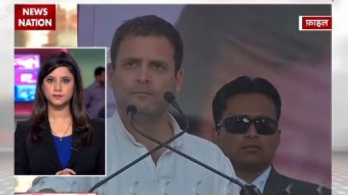 Speed News: Congress VP Rahul Gandhi addresses rally in Banda