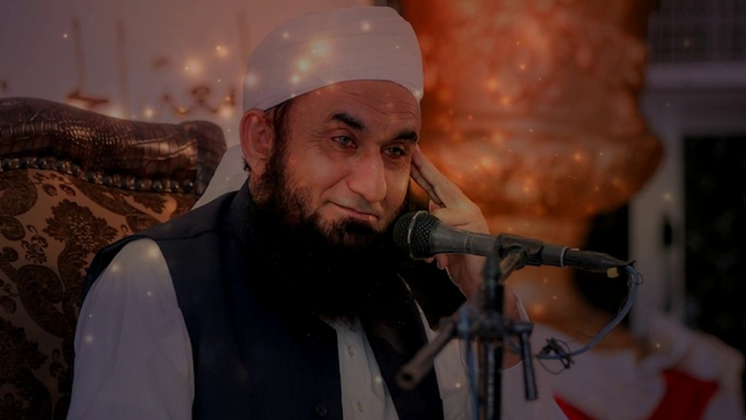 Allah Ne Nabi Muhammad ﷺ  Ko Kiya Toufa Dia? - Maulana Tariq Jameel Latest Bayan about Namaz 2020