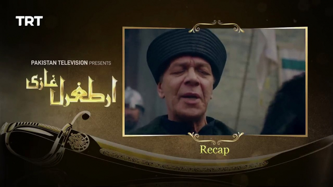 Ertugrul_Ghazi_Urdu_&_Hindi_|_Episode_5_|_Season_1    एर्तुगरुल गाज़ी’ हींदी मे