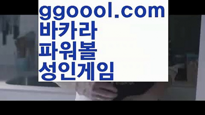 【카지노사이트】‍우리카지노- ( →【 ggoool.com 】←) -바카라사이트 우리카지노 온라인바카라 카지노사이트 마이다스카지노 인터넷카지노 카지노사이트추천 ‍【카지노사이트】