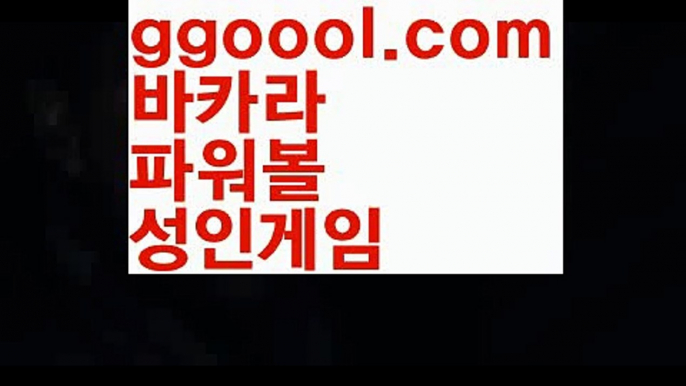 【리조트 월드 마닐라 카지노 후기】‍♂️ 오카다카지노- ( Θ【 ggoool.com 】Θ) -카지노사이트 바카라사이트 코리아카지노 온라인바카라 온라인카지노 마이다스카지노 바카라추천 모바일카지노 ‍♂️【리조트 월드 마닐라 카지노 후기】