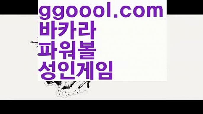 【필리핀 에코 걸 패키지】마이다스카지노- ( →【♂ ggoool.com ♂】←) -마이다스카지노 바카라사이트 우리카지노 온라인바카라 카지노사이트 마이다스카지노 인터넷카지노 카지노사이트추천 【필리핀 에코 걸 패키지】