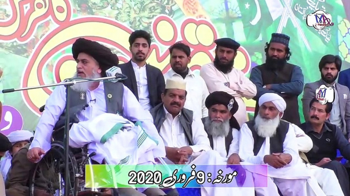 New Bayan - Allama Hafiz Khadim Hussain Rizvi - About -ہم پر اللہ کا عذاب کیوں نہ ہو -Tlp Education-