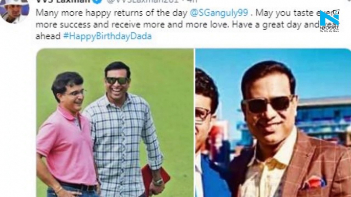 Sourav Ganguly turns 48:  Cricket fraternity wishes legendary former India captain