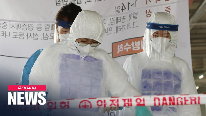 S. Korea reports 63 new COVID-19 cases on Wed., no new deaths